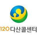 다산콜버스