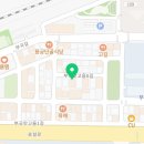 부곡하와이사우나헬스 이미지