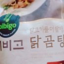 CJ bibigo 비비고 닭곰탕 이미지