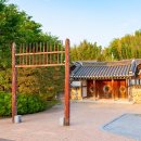 황산리근린공원 이미지