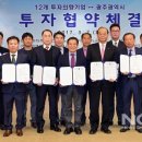 한국상용트럭(주) 이미지