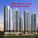 동충주공인중개사사무소 이미지