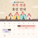 (주)원앤탑