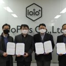 바이오플러스 이미지