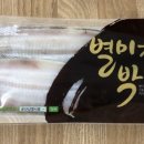 군산신영협동조합 이미지