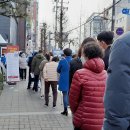 수정구보건소 이미지