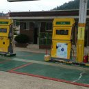 영광농협주유소 이미지