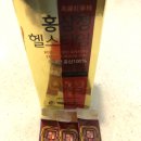 한국고려홍삼공사(삼차원)