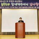 늘푸른노인복지관 이미지