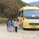 삼포초등학교(병설) 이미지