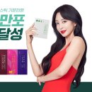 약속 식품 이미지