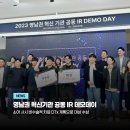 주식회사 아이씨유 이미지