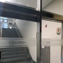 구로누리배드민턴장 이미지