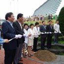 상록수체육관 이미지