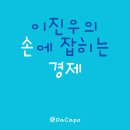 화력주유소 이미지