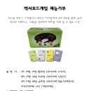 한내들작은도서관 이미지