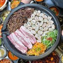 봉산막창 이미지
