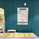 일산실면도 이미지