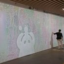 감탄스토어 이미지