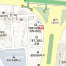 최창현안과의원 티스토리
