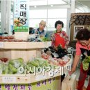 광산구청 현관 이미지