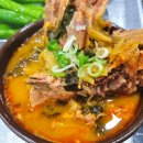 홍천뚝배기식당 이미지