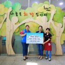 육대장별내점 이미지