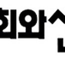 남중동-71 이미지