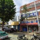 연세백석치과의원 이미지