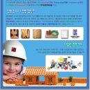 브리코어린이건축교실 이미지
