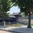 교촌경로식당 이미지