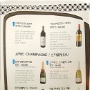 대가육회2990 네이버블로그