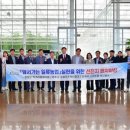 장성레스토랑 이미지