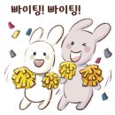 에너지탁구클럽