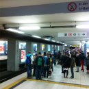 로뎀민박 이미지