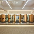 몸가짐 휘트니스 구의점 네이버블로그