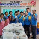 영천 남부동행정복지센터 경북일보