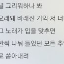 가장 행복했던순간으로 이미지