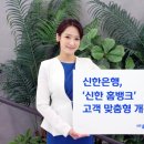 홈푸드365 이미지