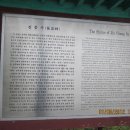 도성1리 마을회관 이미지