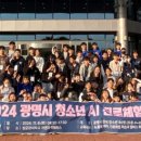 미래를그리다 이미지
