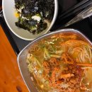 미정국수0410광명사거리역점