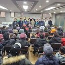 지체장애인협회 부천지회 이미지