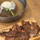 동동숯불 네이버블로그