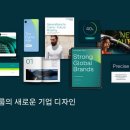 디자인공간그룹 이미지