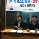 (주)제이제이커뮤니케이션 이미지
