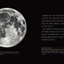 순이네농장 이미지