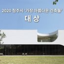 에클로그 네이버블로그
