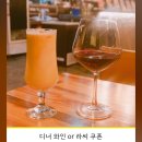 인디안거제