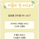 마음속의집 - 34799 | 마음속의집